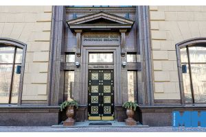 Нумизматам на заметку