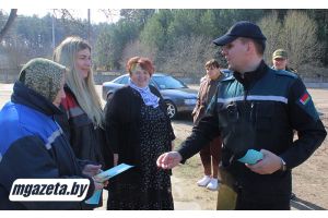 От случайной искры до большой беды