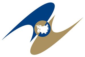 О решении Совета Евразийской экономической комиссии