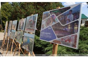 Выставочные проекты презентовали на юбилейном празднике 