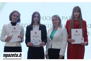 В Молодечно подвели итоги районного этапа конкурса «Золотое перо «Белой Руси – 2026»