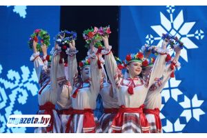 Молодечно отмечает День народного единства