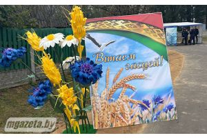 Скоро начнется праздник