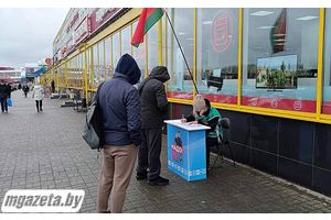 В Молодечно продолжаются пикеты по сбору подписей для выдвижения кандидатов на пост Президента Республики Беларусь