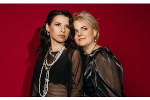 По ту сторону особенности