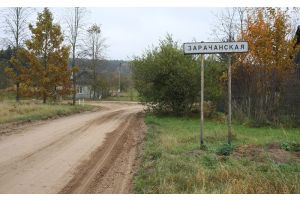 В Заречанской жизнь спокойная и размеренная. И замедляет бег свой времени река
