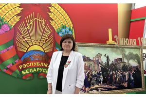 Роль общественных объединений в экономике