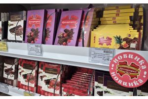 Экзотика и пикантная перчинка: посмотрели, что из новинок от «Коммунарки» можно купить в Молодечно