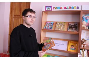 Жизненный путь выбрал правильно