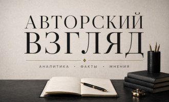 Кондуктор без сдачи: кто виноват и что делать?