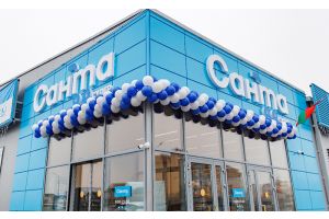 В Молодечно открывается новая «Санта» – первым покупателям подарки и бонусы