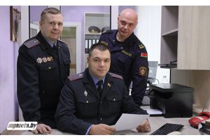 Защитники спокойствия: награды и истории