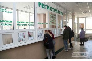 Как будут работать медицинские учреждения Молодечненской ЦРБ в выходные и праздничные дни в мае