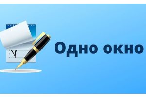 Нюансы сдачи внаем