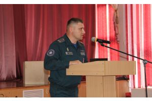 С заботой о безопасности детей