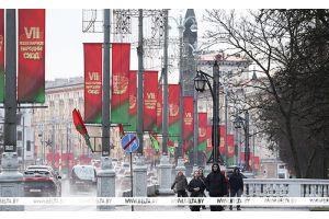 Более 400 представителей отечественной и зарубежной прессы аккредитованы для освещения ВНС