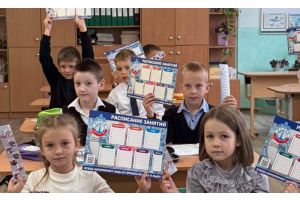 Доступно о полезном