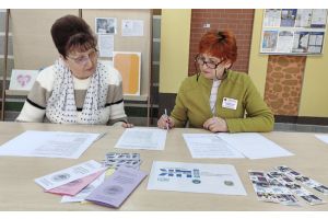 Вектор на качество