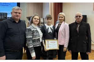 Музыкальный триумф