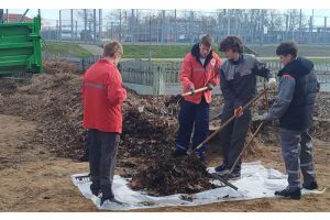 Чистота вокруг нас