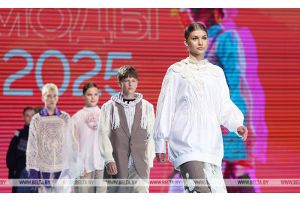Республиканский фестиваль-конкурс «Мельница моды» признан лучшим студенческим проектом стран СНГ