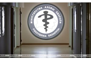 Единый цифровой контур: Минздрав внедряет новую систему обмена данными