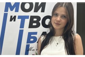 Терпение и ответственность – ключевые качества молодого специалиста