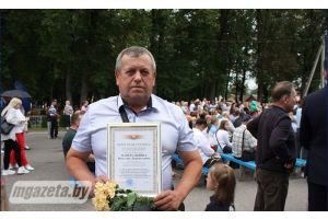 Многолетний труд привел к награде