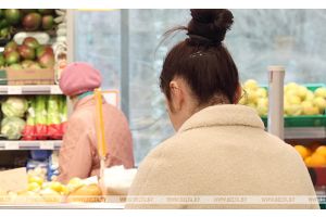 МАРТ: за 10 месяцев установлены нарушения ценообразования у 244 субъектов хозяйствования