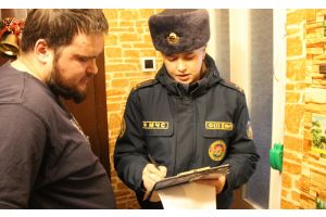 О безопасности многодетным семьям!