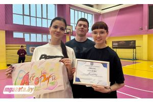 Районное мероприятие «Энергия будущего» прошло для молодых специалистов