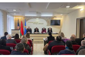 На базе Молодечненского РОВД провели  групповое воспитательное мероприятие