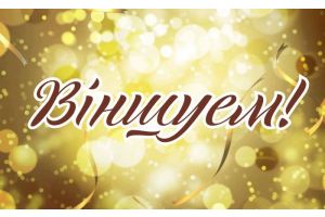 СЁННЯ – ДЗЕНЬ АЎТАМАБІЛІСТА І ДАРОЖНІКА