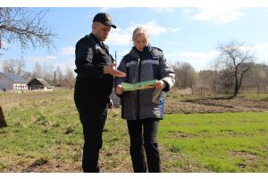 Знать и соблюдать правила безопасности