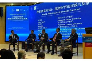 Ректор БГУ: цифровые технологии экономят время, но наносят ущерб комплексному формированию личности