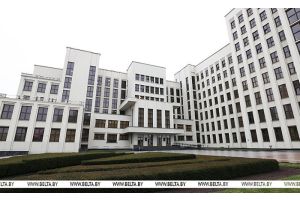 Совмин утвердил перечень государственных программ на предстоящую пятилетку