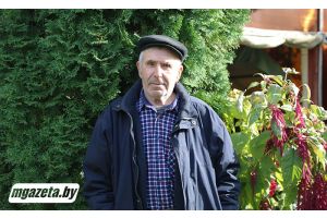 Когда мужчина влюблен