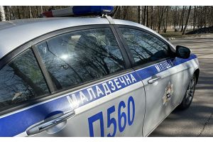 24 апреля Госавтоинспекция Молодечненского РОВД проведет единый день безопасности дорожного движения