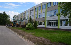 Подарок ко Дню знаний