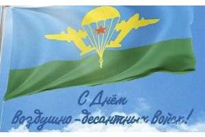 Никто, кроме вас!