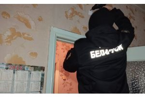 Забота не бывает лишней