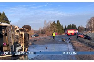 Смертельное ДТП