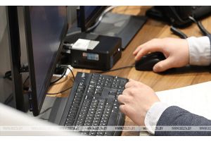 Предприятия Краснодарского края в 2025 году более чем вдвое увеличили сумму сделок на БУТБ