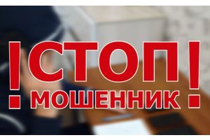 Казаки-разбойники на новый лад