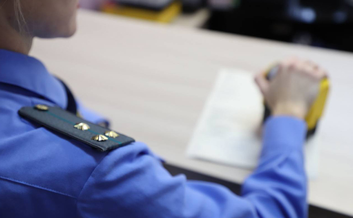 Вниманию обладателей прав на объекты интеллектуальной собственности и их представителей